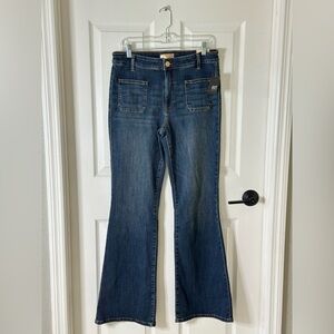 NWT Kut From The Kloth Ana High Rise Flare Jeans Blue Medium Wash Size 10